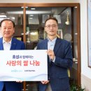 효성에너지발전소㈜ 비즈트리뷴