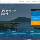 효성지하수 - 2427 | 효성지하수