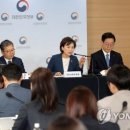 서울시 도시철도 9호선 종합운동장역