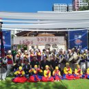 경기도 민속예술제 이미지