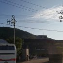 삼영엠티(주) 네이버블로그