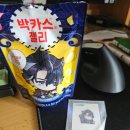 박카스맛 젤리×원신 콜라보 굿즈 구매 후기 (ft.동아제약 일 안 함?)