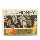 아카시아