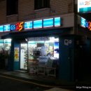 GS25고색대성점 이미지