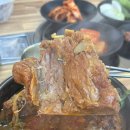 쌍둥이네감자탕