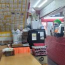 5빠떡볶이
