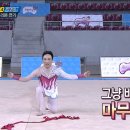 스마일 왁싱