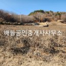 호동리 이미지