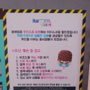 동네점빵문방구