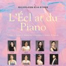 하모니쓰리엠 이미지