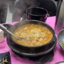 생일 유촌천 정비사업 | [26년 2월] 2월은 그냥 내 머릿속에 없는데? 뭐지?