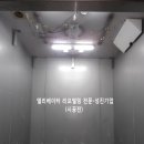 현진기업 이미지