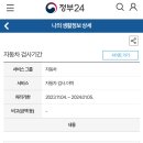 에이원 자동차 정비 네이버블로그