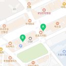 일리수학메디컬영재관학원