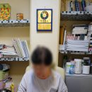 서면 사주 내돈내산 홍샘철학관 찐 후기