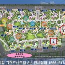 그랜드센트럴북카페 이미지