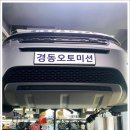슬립랜드 이미지