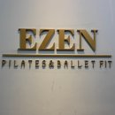 이젠필라테스 | 120평 최대 규모 산본필라테스 '이젠필라테스' 그룹 캐딜락 가능한 곳