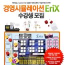 패스원 이미지
