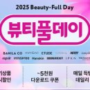 헤라뷰티 - 경주시 비화동길 9-16 | 헤라뷰티