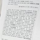 양서고등학교 이미지
