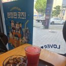 🍉 이디야 수박주스 & 아메리카노 꿀조합! 변우석과 함께 여름 음료 끝판왕 솔직 후기 (광고 아님!) 🍹