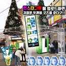 수원역로데오거리 이미지