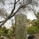 대정읍 남제주요양원 이미지