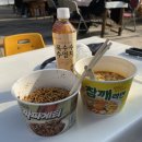 발랑낚시터매점 이미지