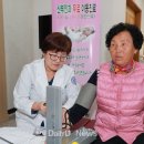 예천군개포보건지소 이미지