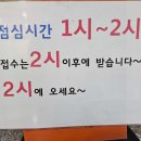 이수연의원 네이버블로그