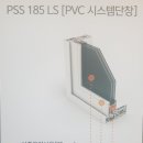 유니바움 이미지