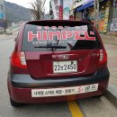 아크로담배 이미지