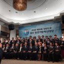 (주)미래자원개발 이미지