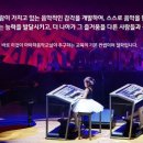 야마하음악교실학원 이미지