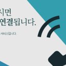 케이구강악안면외과치과의원 이미지