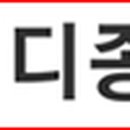 임대:대주중공업 이미지