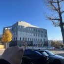 동해시청 신관 이미지