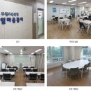 구일마을꿈터 프로그램실2 | 학습공간#3~7_[마을활력소]_(구로동,가리봉동,오류동,천왕동)_청소년이용가능_*운영재개*
