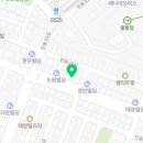 참숯폭탄돼지구이구평점 이미지