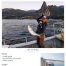 바다체험학교 현포 이미지