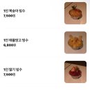 WR(대구광역시 중구)-50[국채보상로]-하-20 | 대구 동성로 숨은 느좋 카페ㅣ간이역