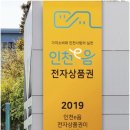 홍보카센타 이미지