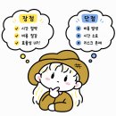 금한돈 - 제주시 평전길 10 | 금한돈 앱 후기! 시작하는 방법부터 직접 사용해본 솔직 리뷰