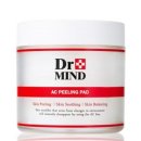 (주)닥터마인드 이미지