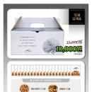 흥창사서락원