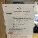 호반유스텔 이미지