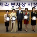 미원초등학교금관분교장 이미지