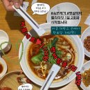 바인허브 벨리라잇 공구 20~23