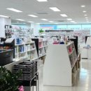 아렌델뷰티